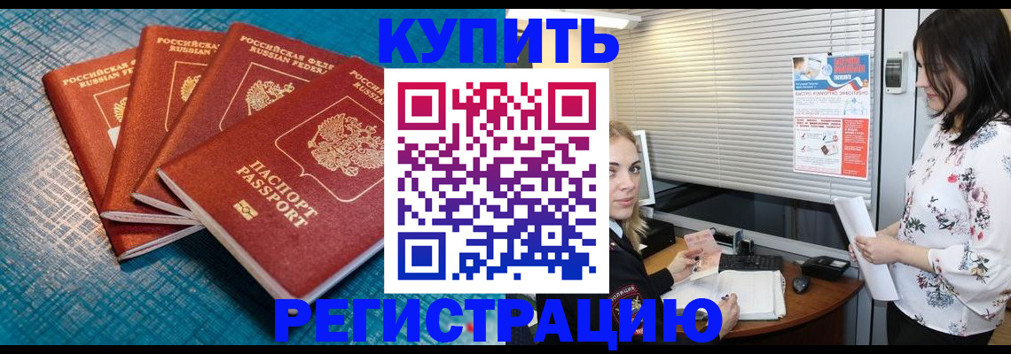 форма 3 в Камышлове